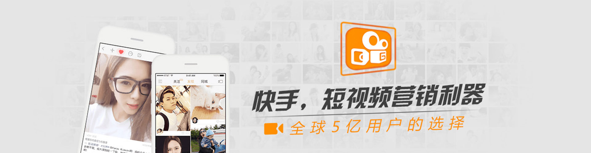 洞头信息流开户