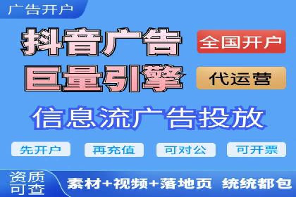 成功案例：SEM代运营服务公司提升品牌曝光度