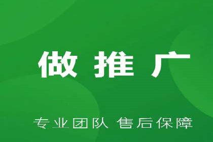 移动端用户体验优化——信息流大师的实践与思考