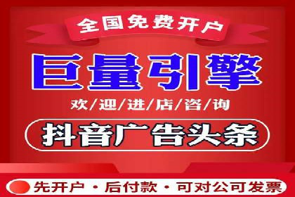 行业领先企业的百度竞价代运营经验分享